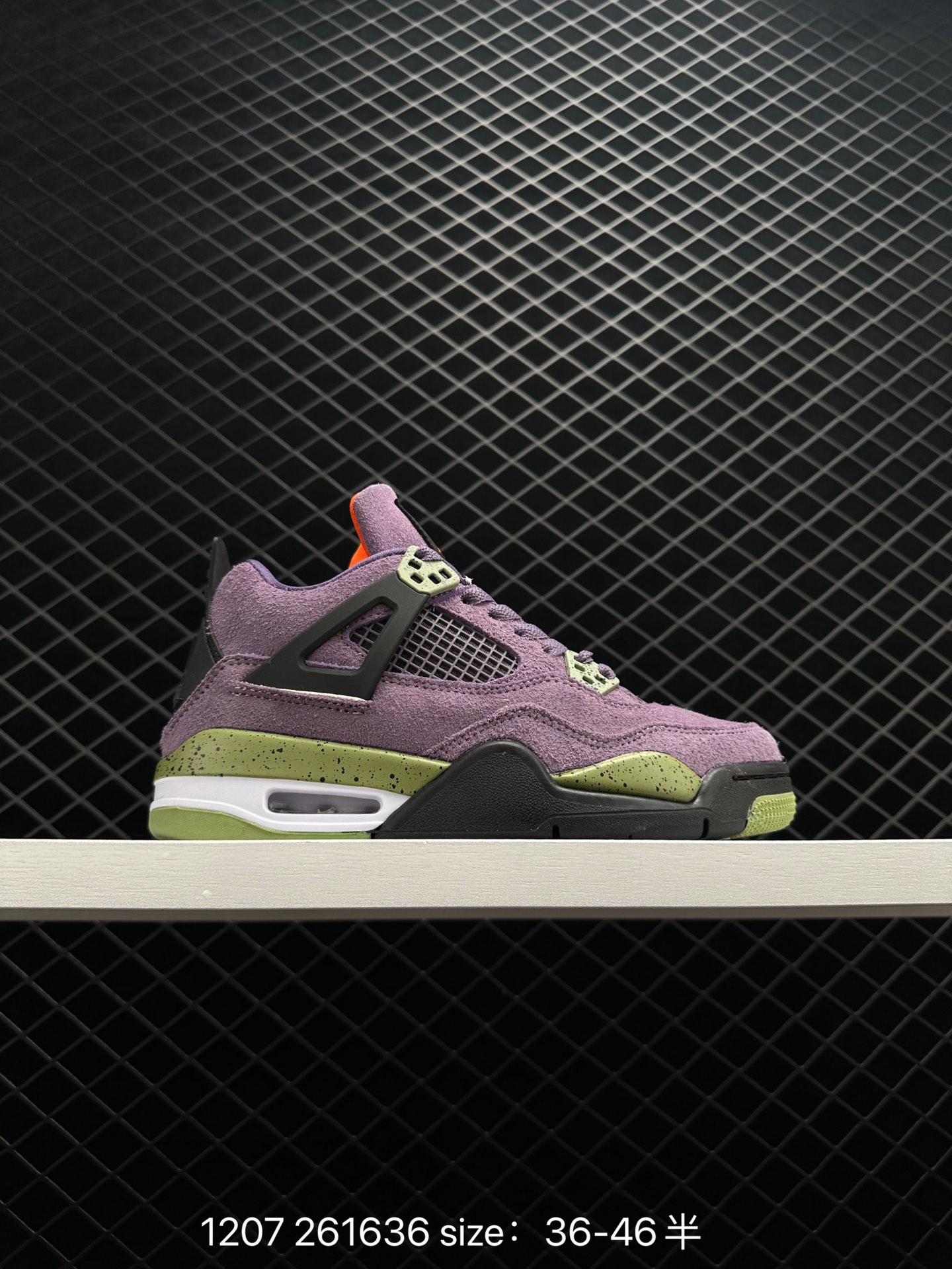 Nike Wmns Air Jordan 4 Retro
